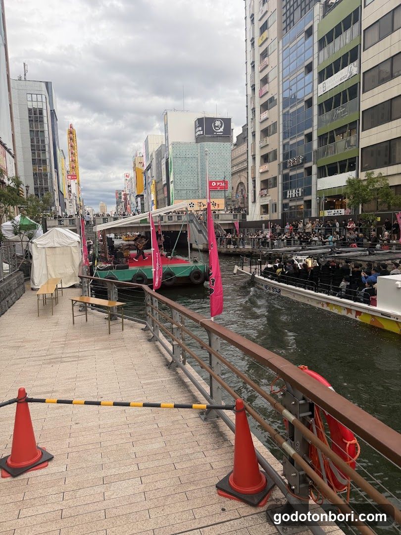 Dotonbori Canal Scene