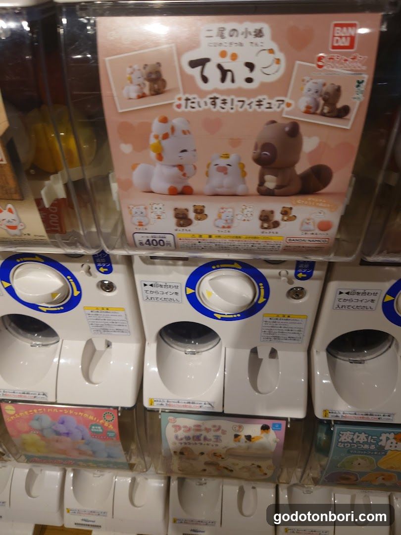 gashacoco Namba Marui (Capsule Toy Store)