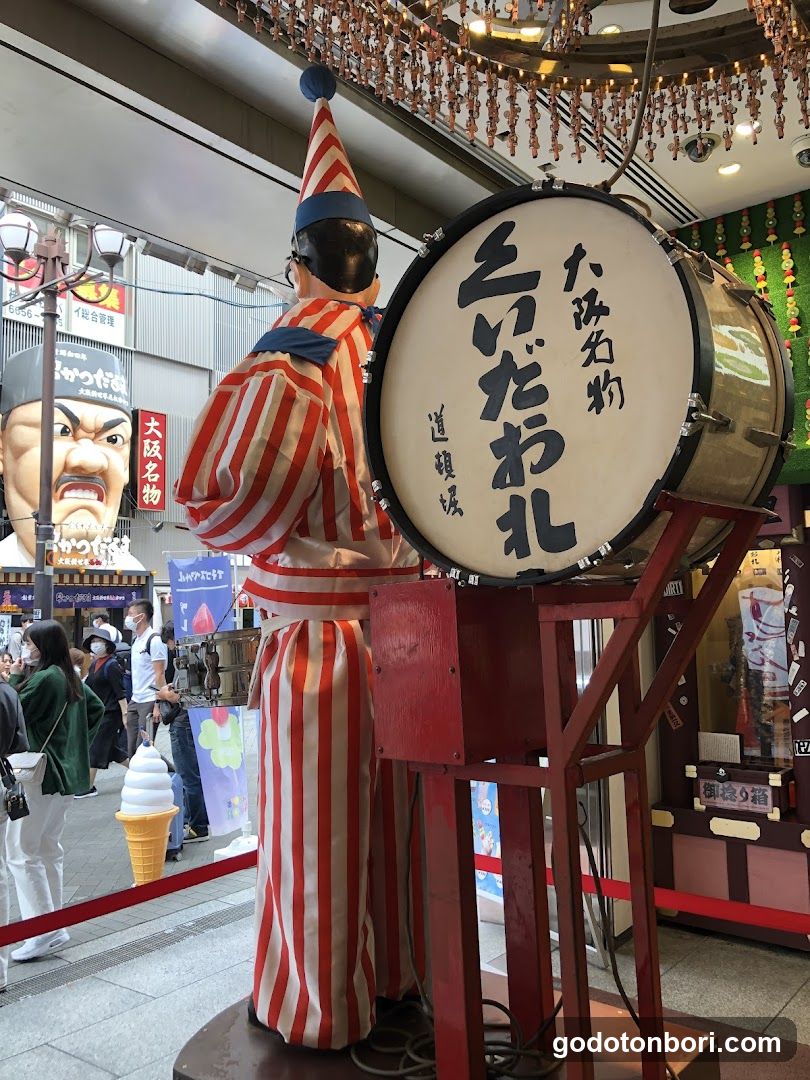 Daimaru Drummer Display