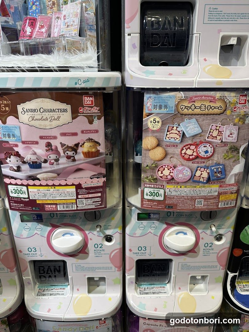 gashacoco Namba Marui (Capsule Toy Store)