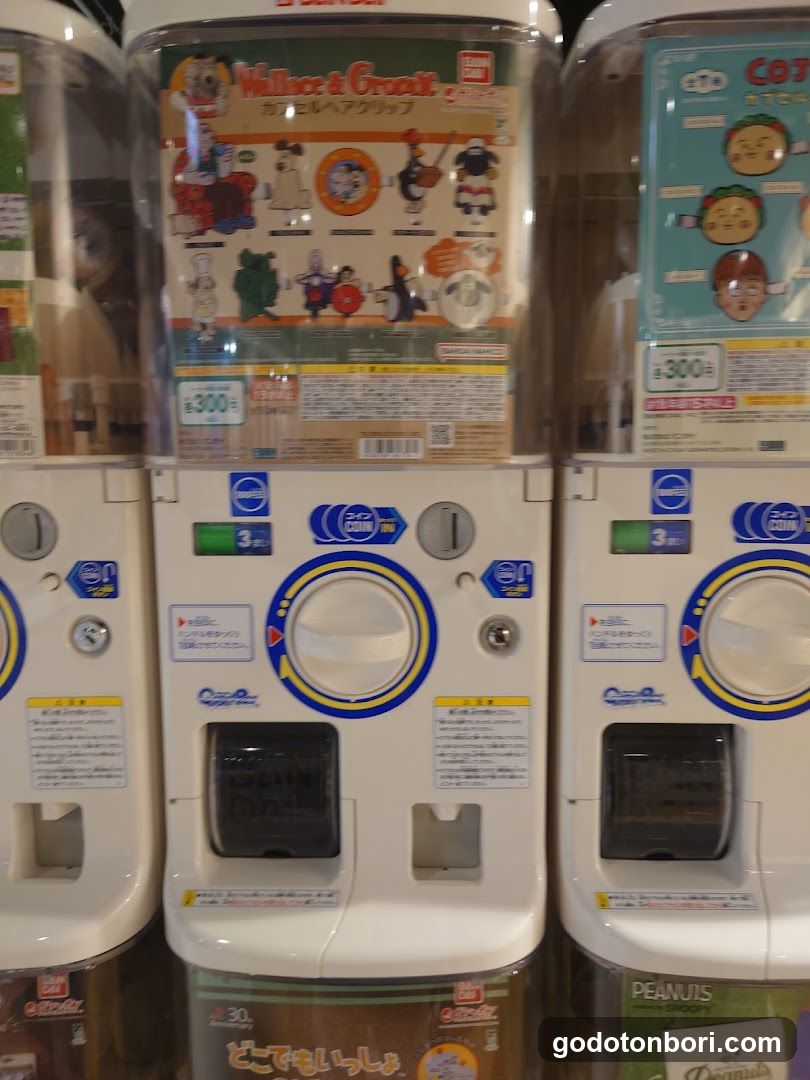 gashacoco Namba Marui (Capsule Toy Store)