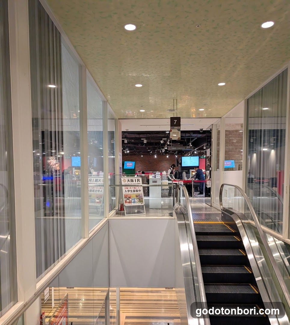 gashacoco Namba Marui (Capsule Toy Store)