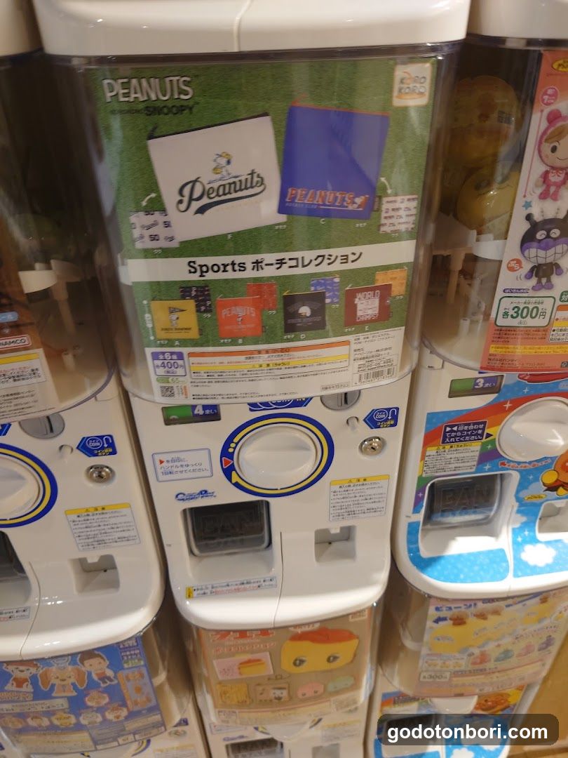 gashacoco Namba Marui (Capsule Toy Store)
