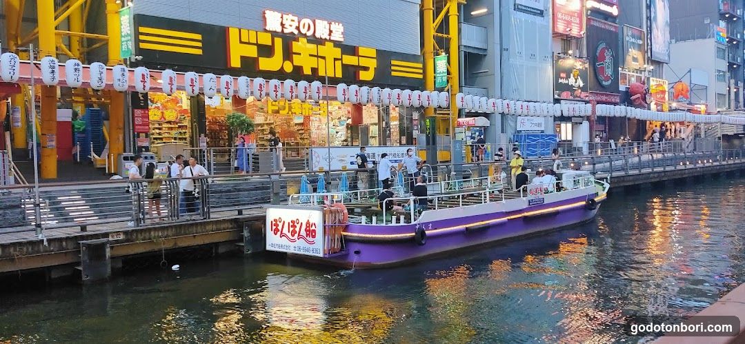 Dotonbori River Cruise