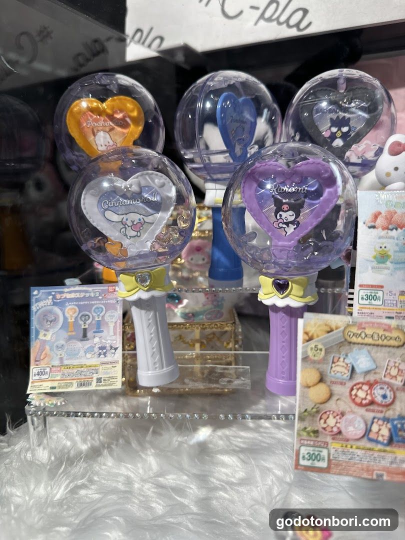 gashacoco Namba Marui (Capsule Toy Store)