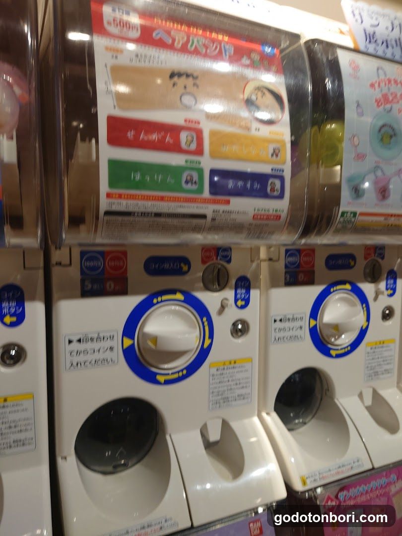 gashacoco Namba Marui (Capsule Toy Store)