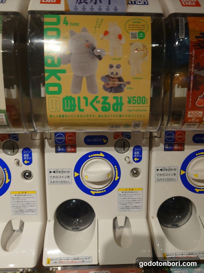 gashacoco Namba Marui (Capsule Toy Store)