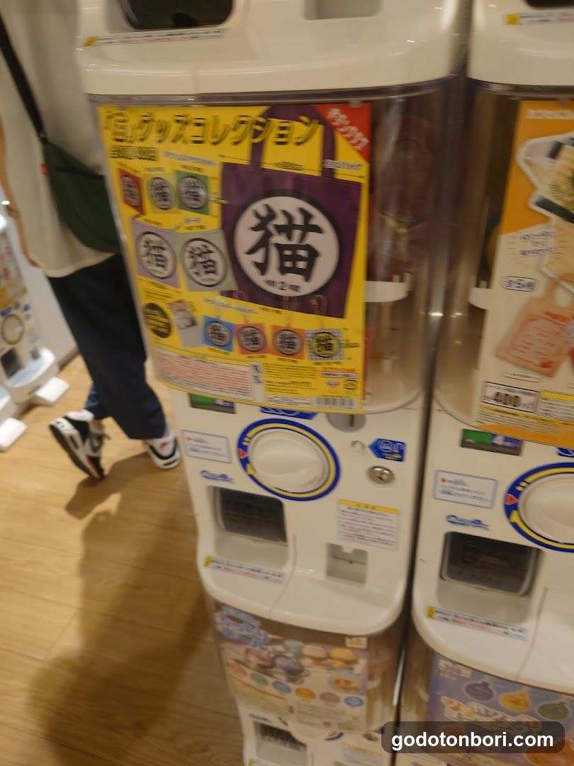 gashacoco Namba Marui (Capsule Toy Store)
