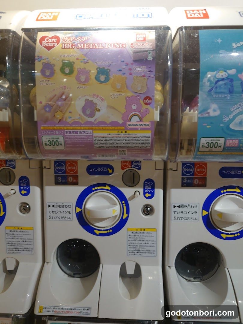 gashacoco Namba Marui (Capsule Toy Store)