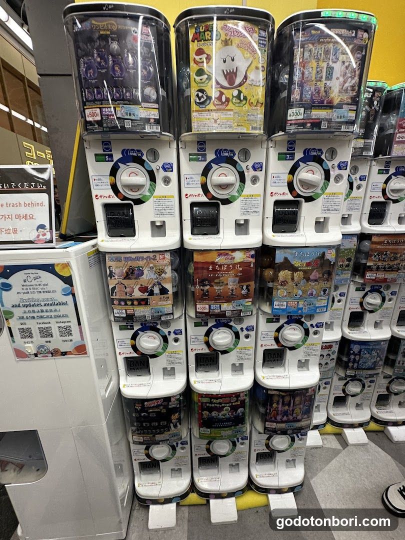 gashacoco Namba Marui (Capsule Toy Store)