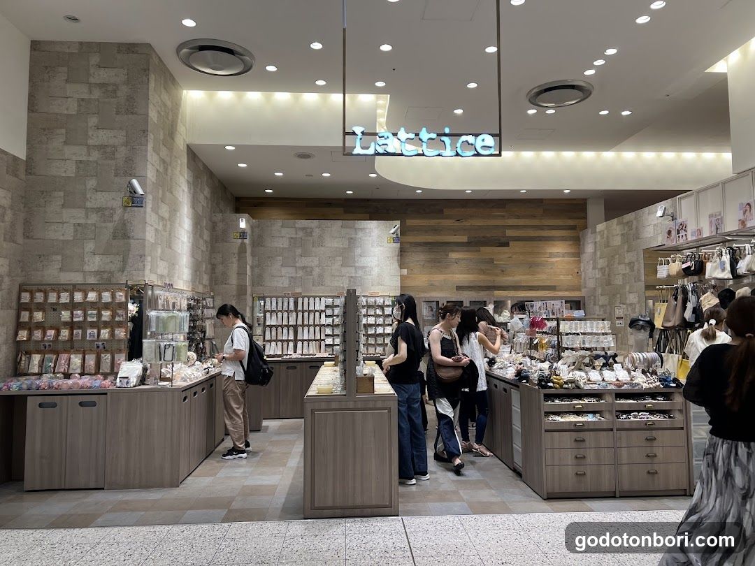 Lattice なんばマルイ店