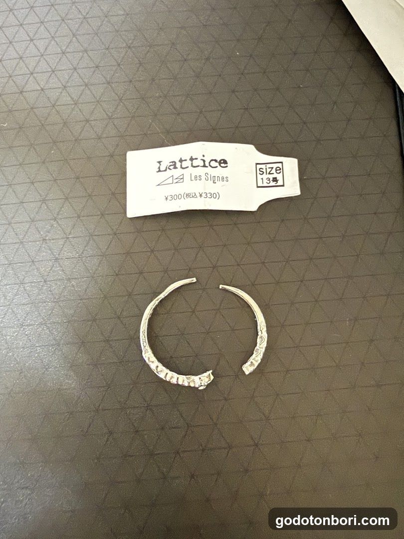 Lattice なんばマルイ店