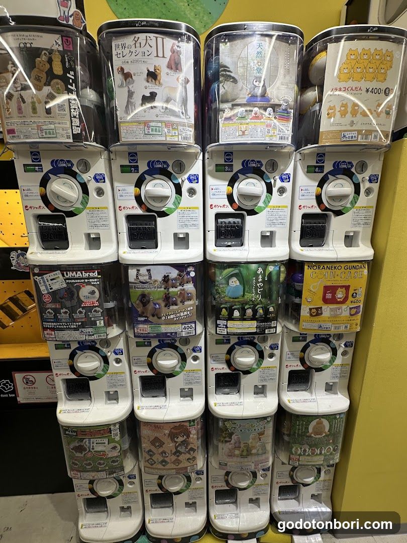 gashacoco Namba Marui (Capsule Toy Store)