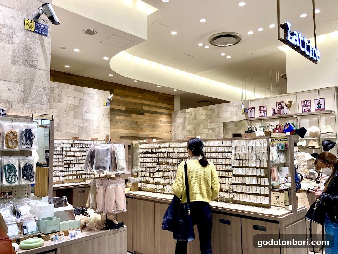 Lattice なんばマルイ店