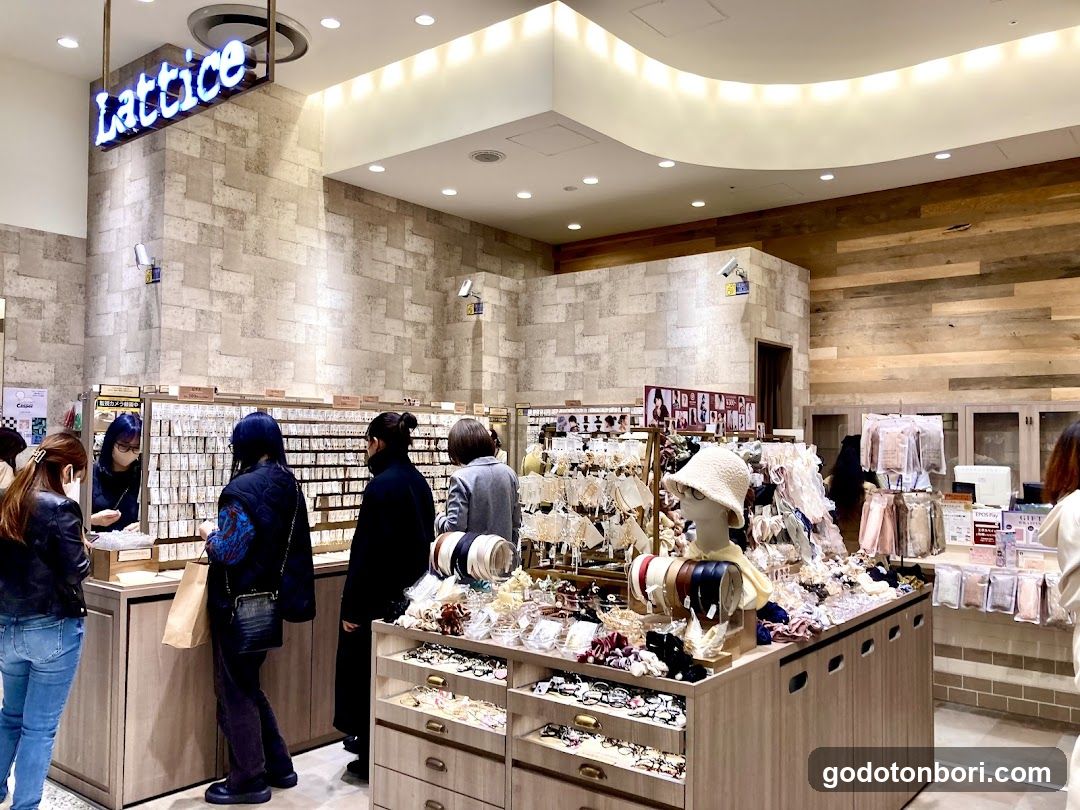 Lattice なんばマルイ店