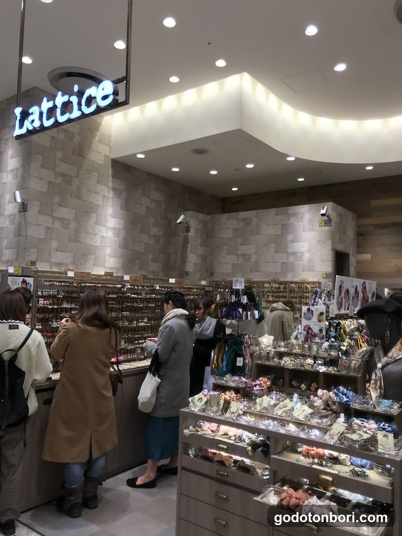 Lattice なんばマルイ店