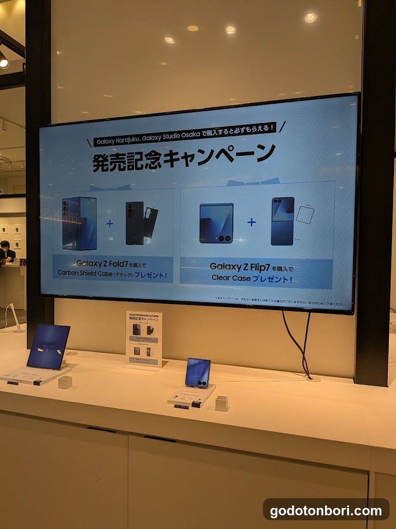 Galaxy Studio Osaka