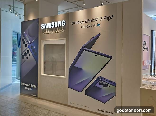 Galaxy Studio Osaka