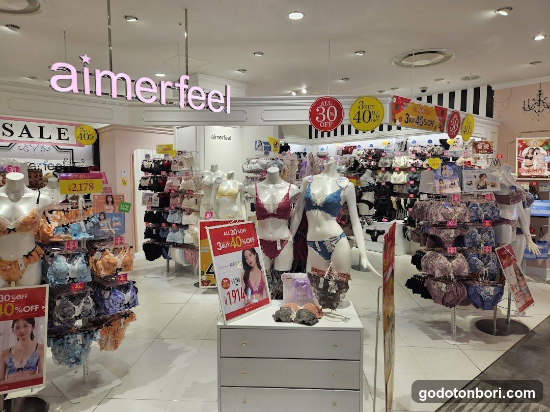 aimerfeel