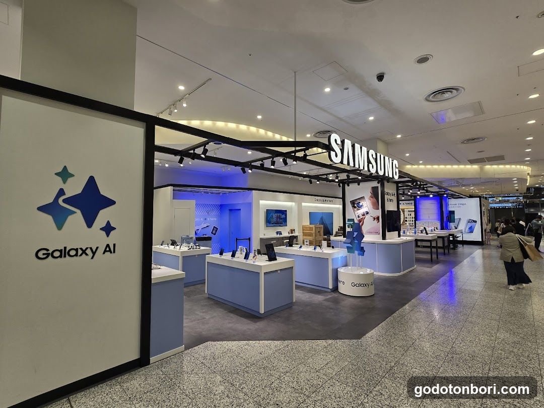 Galaxy Studio Osaka