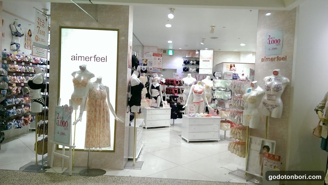 aimerfeel