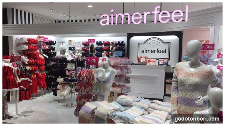 aimerfeel