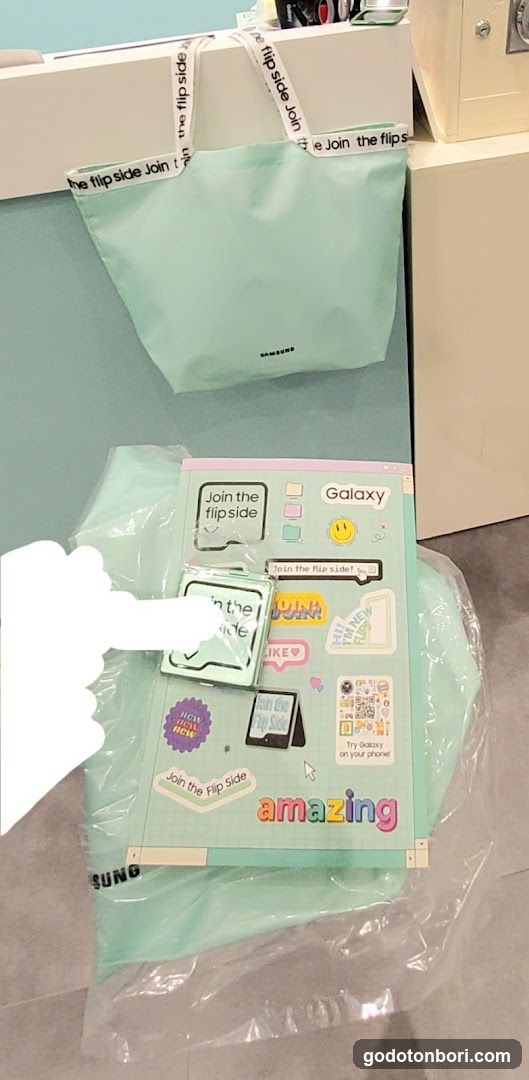 Galaxy Studio Osaka