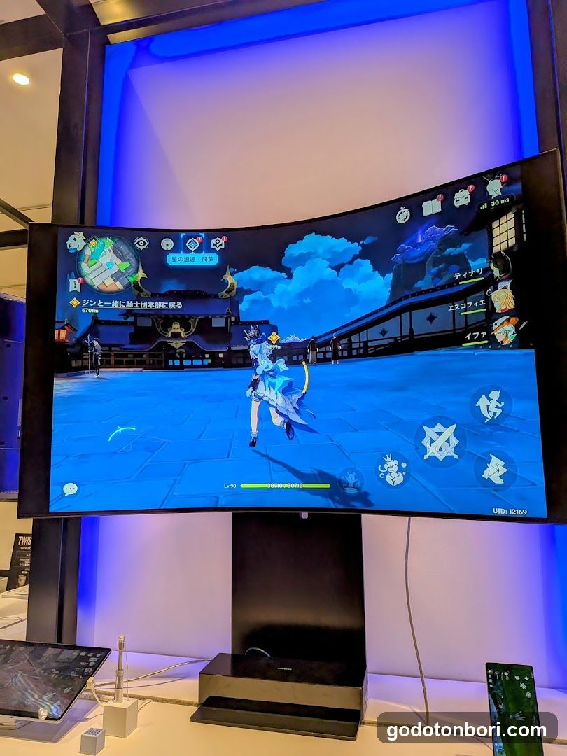 Galaxy Studio Osaka