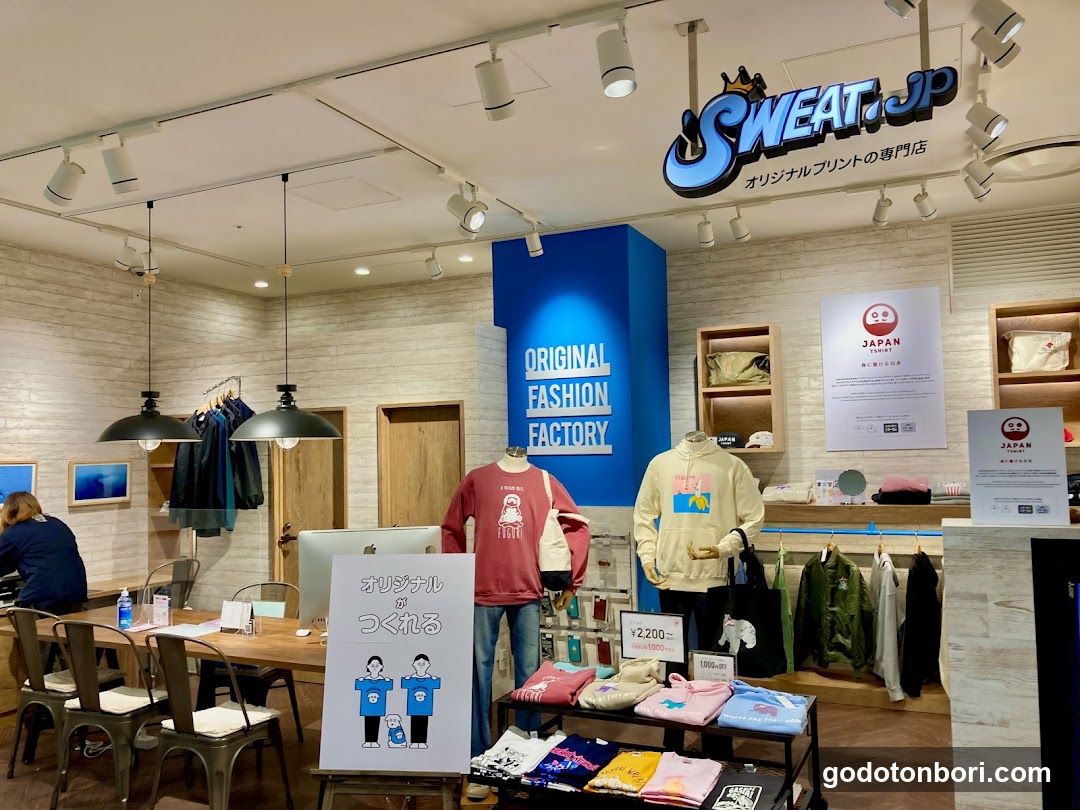 スウェット.jp 大阪・なんばマルイ店