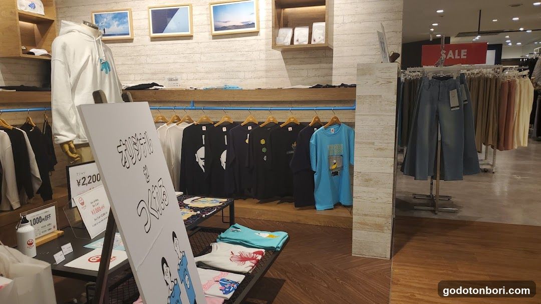 スウェット.jp 大阪・なんばマルイ店