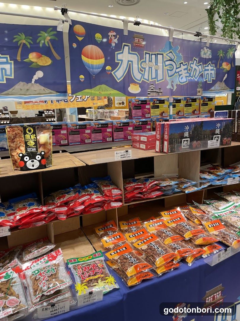 スウェット.jp 大阪・なんばマルイ店