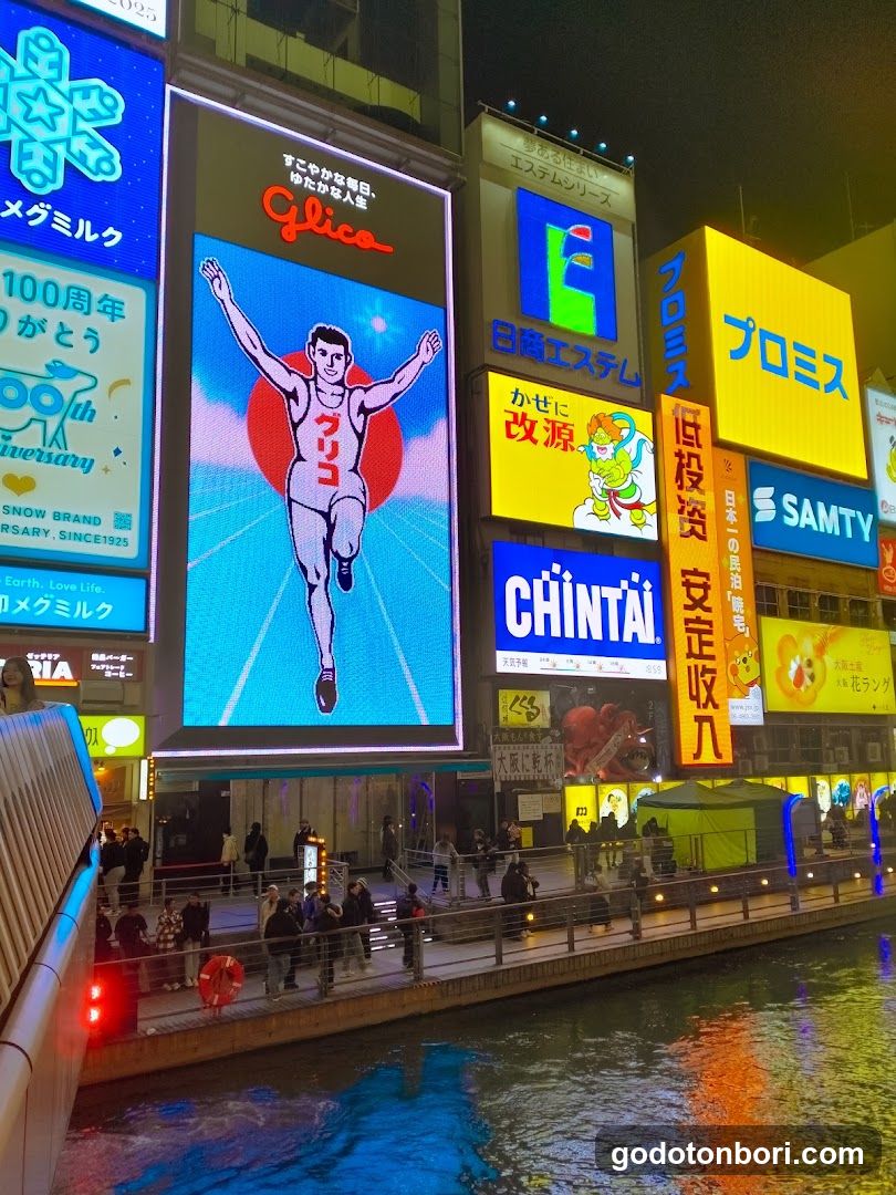 Galaxy Studio Osaka