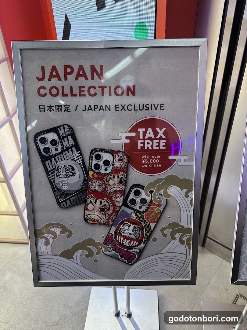 CASETiFY OSAKA