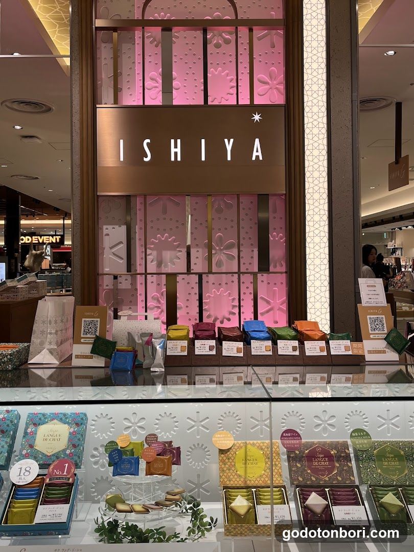 ISHIYA SHINSAIBASHI