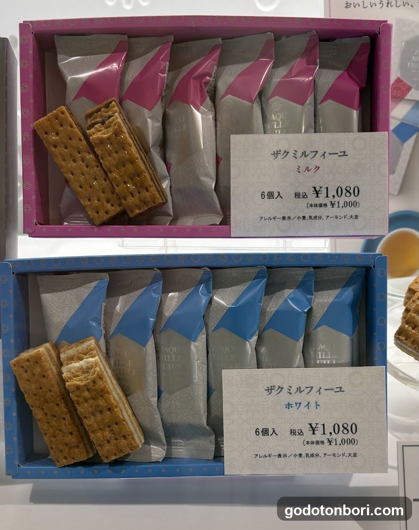 ISHIYA SHINSAIBASHI