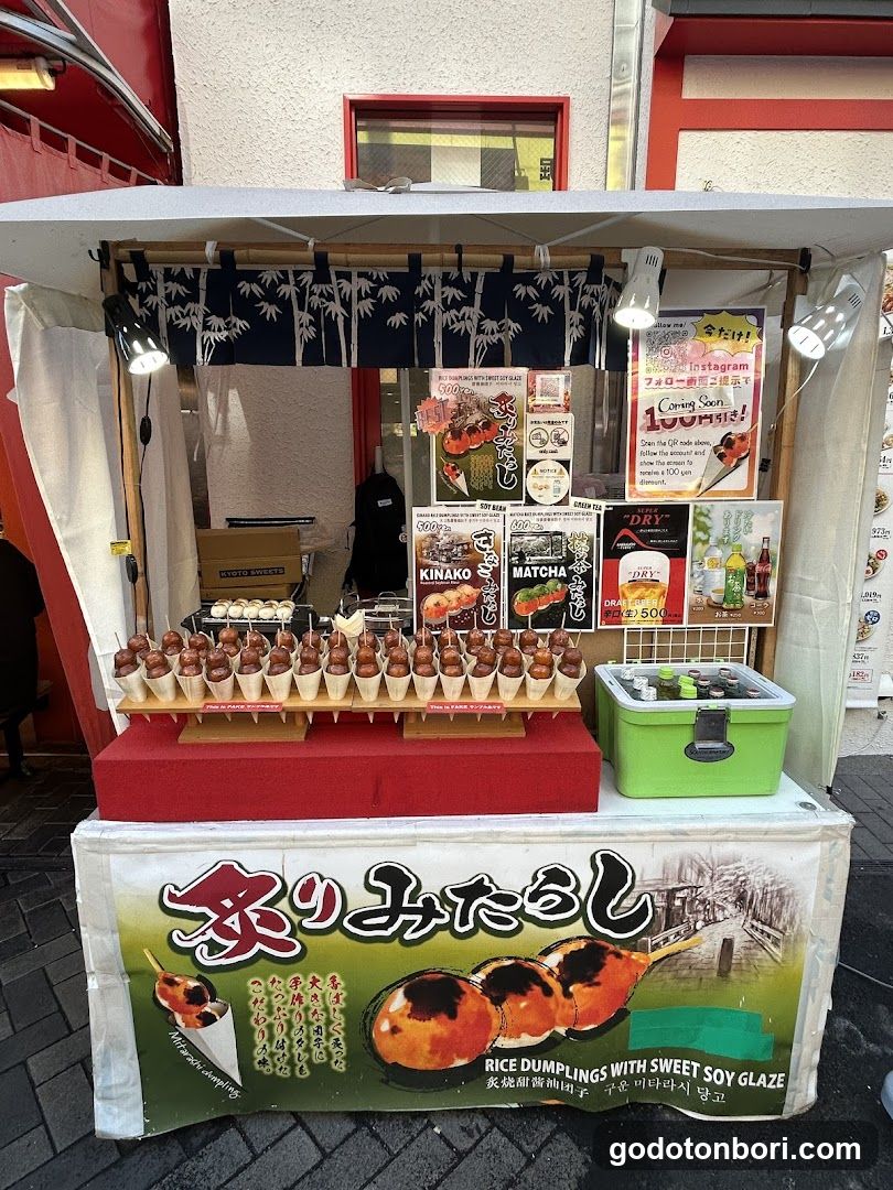DANGO 道頓堀店