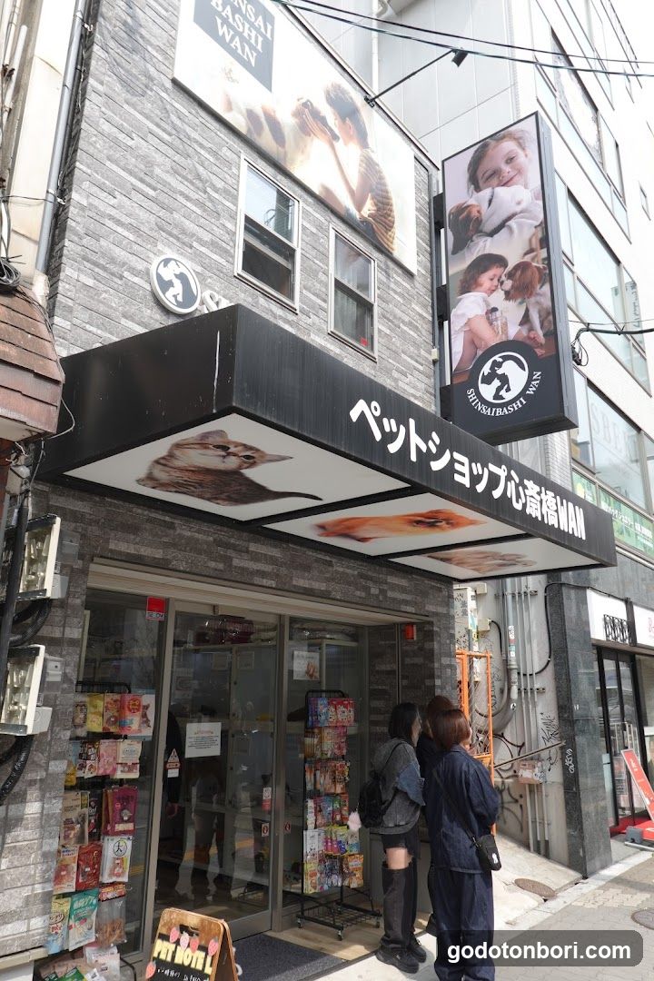 Shinsaibashi Wan