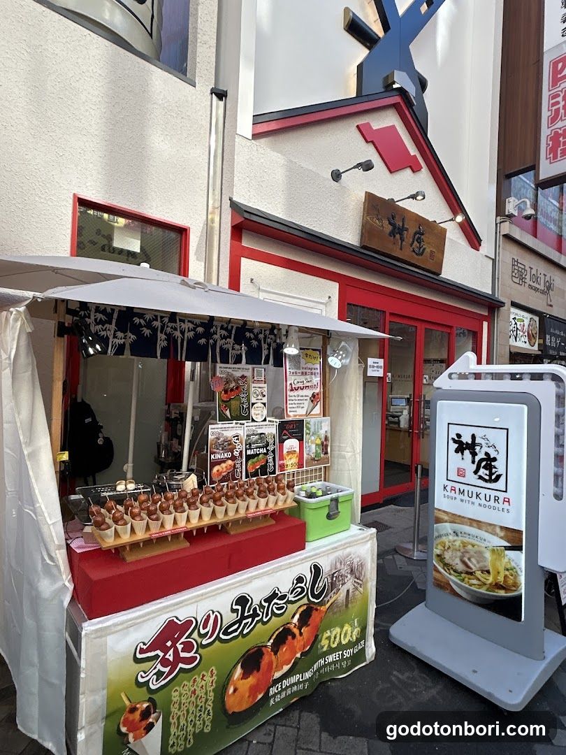 DANGO 道頓堀店