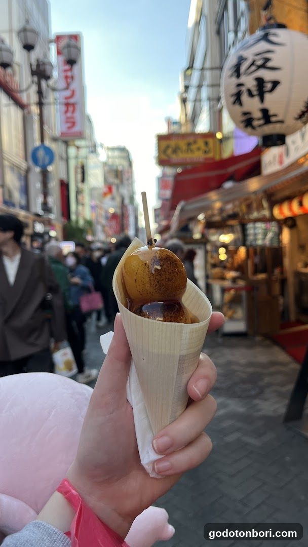 DANGO 道頓堀店