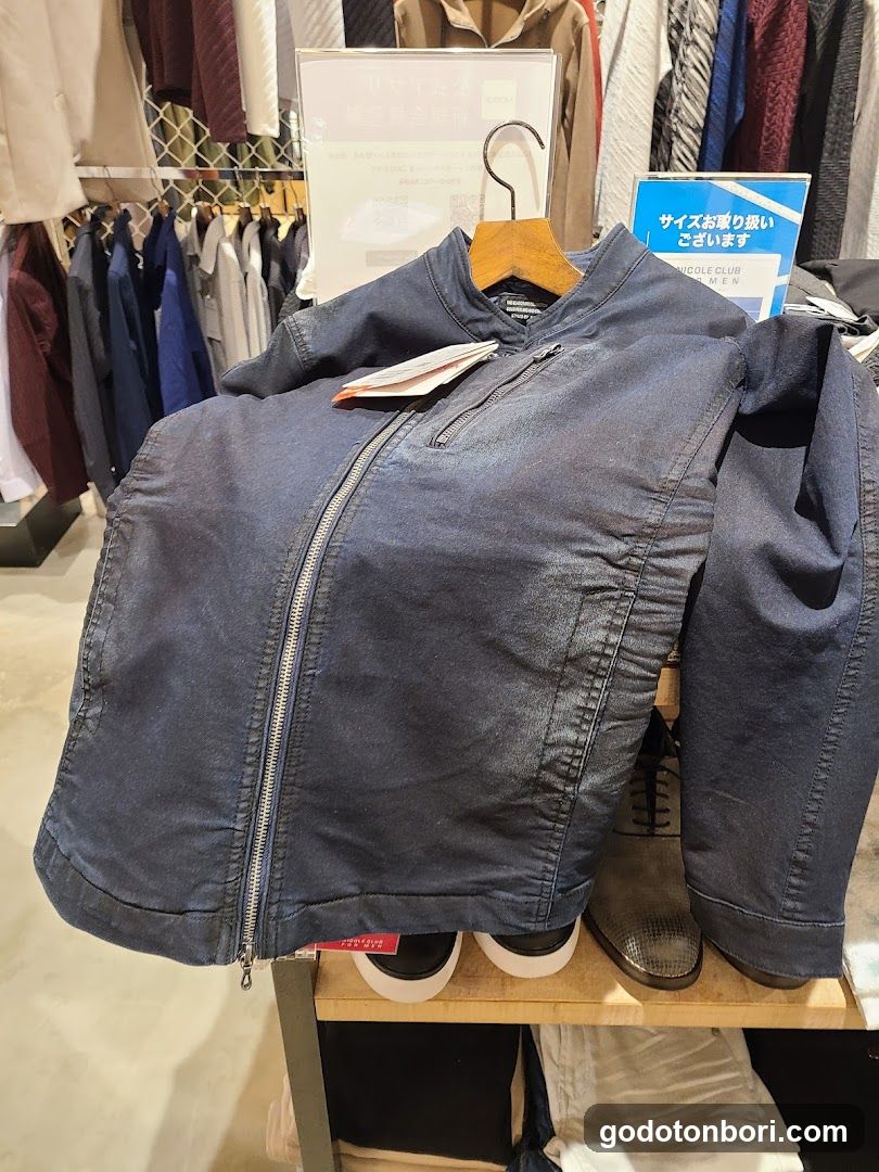 NICOLE CLUB FOR MEN