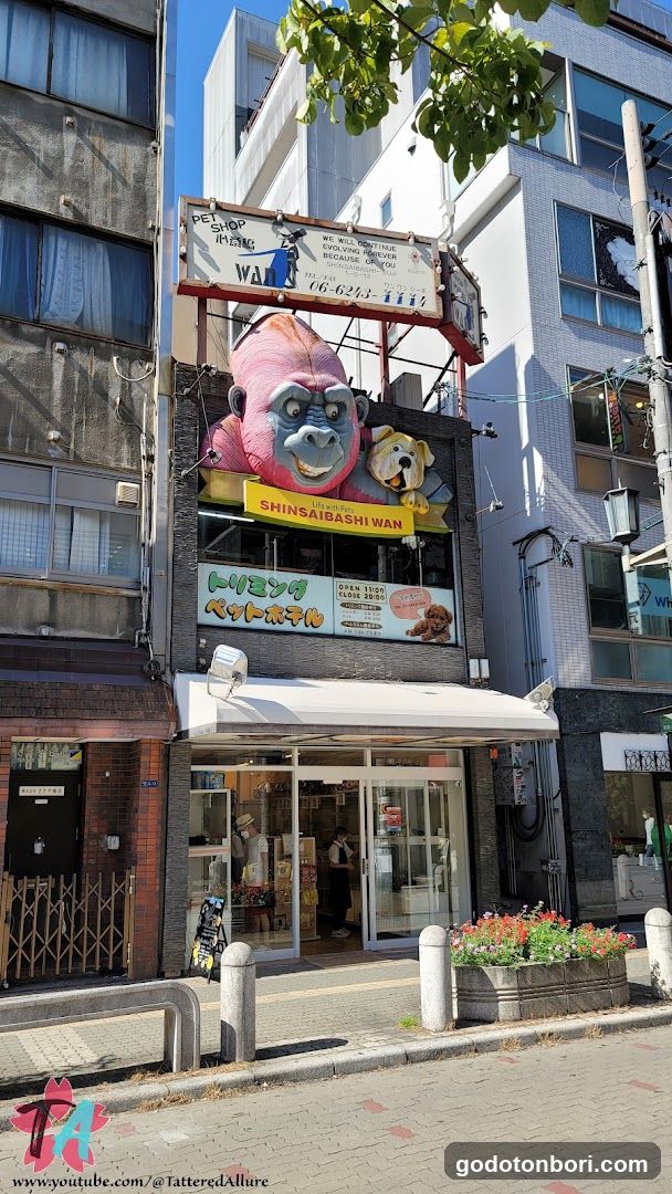 Shinsaibashi Wan