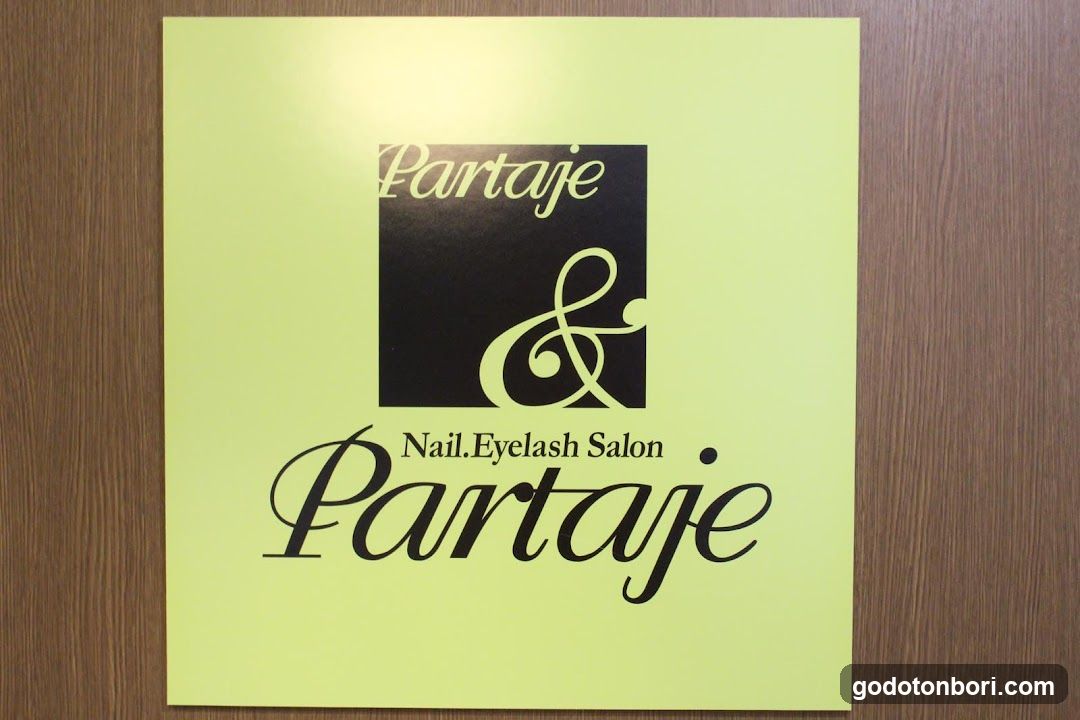 partaje