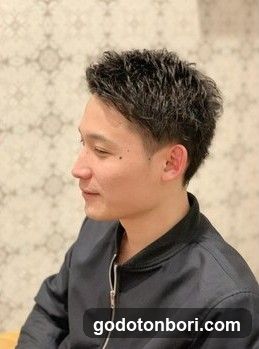 LIENS Men's Beauty