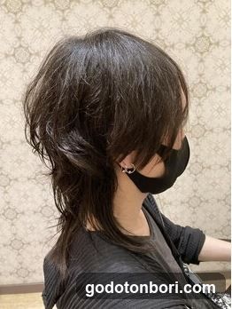 LIENS Men's Beauty
