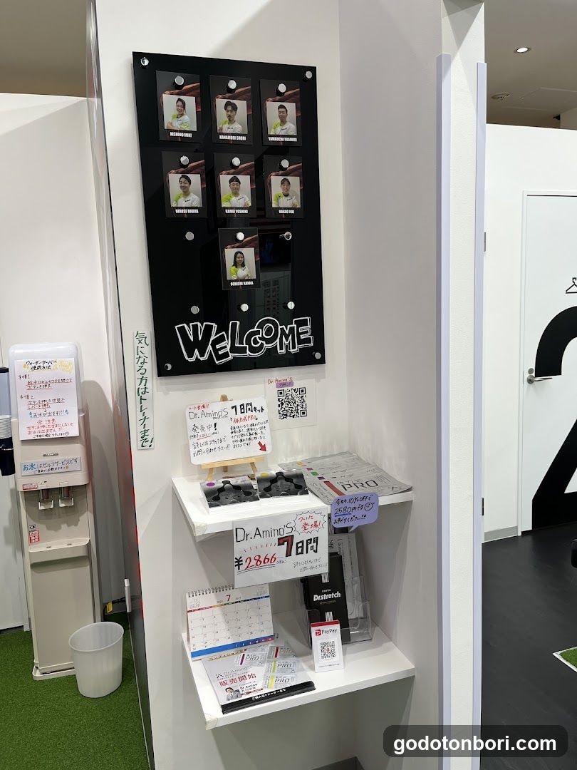 Dr.stretch なんばマルイ店