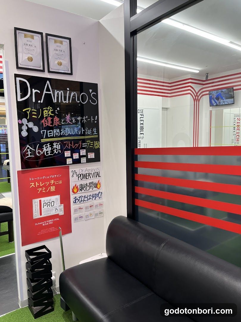 Dr.stretch なんばマルイ店