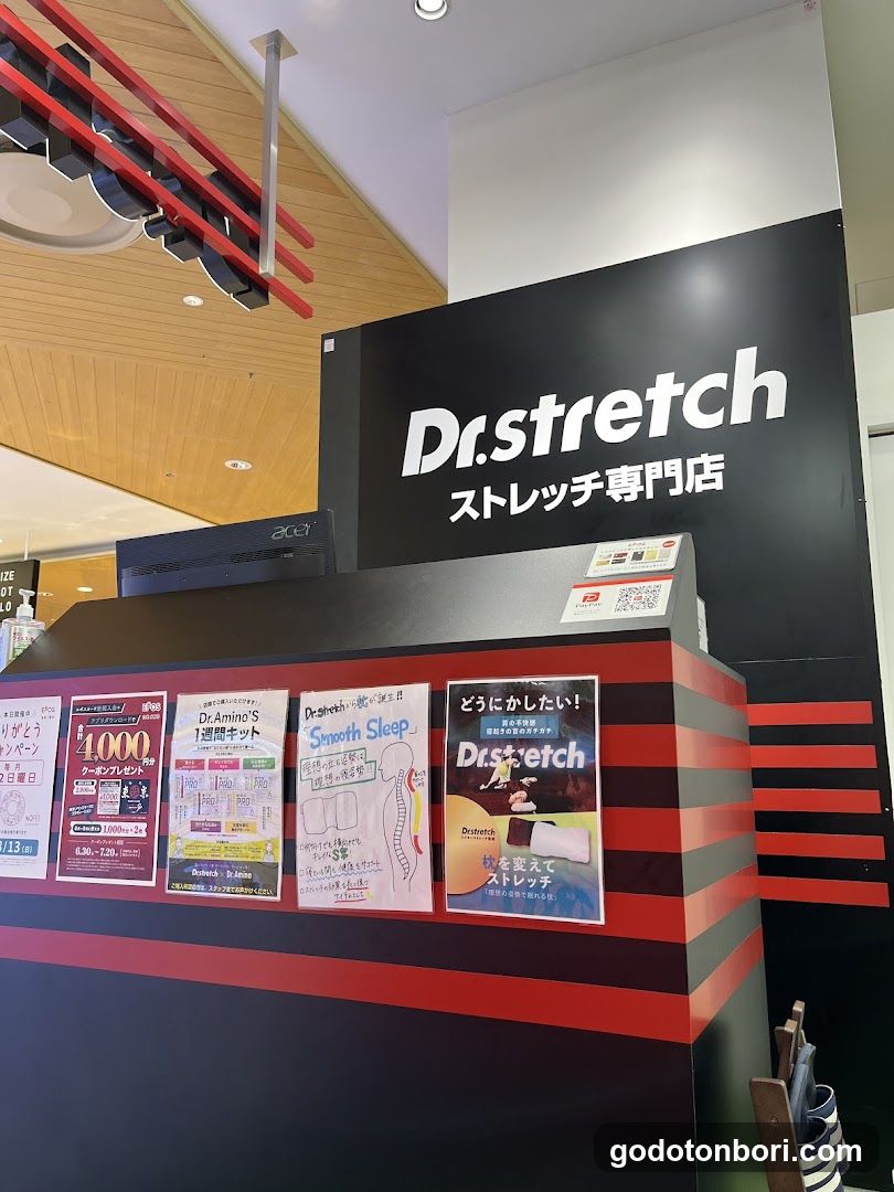 Dr.stretch なんばマルイ店