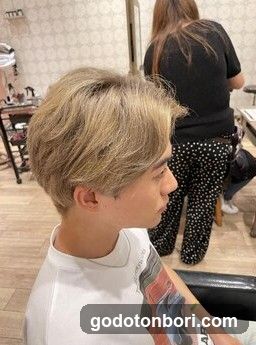 LIENS Men's Beauty