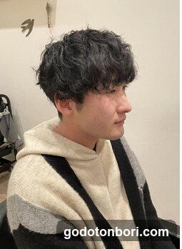 LIENS Men's Beauty