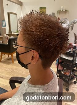 LIENS Men's Beauty